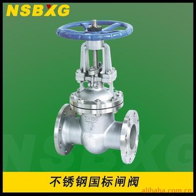 【Z41W-16P不銹鋼國標(biāo)閘閥 氣動(dòng)不銹鋼硬密封蝶閥 手動(dòng)不銹鋼閘閥】價(jià)格,廠家,圖片,閥門,永嘉縣方泉不銹鋼閥門-