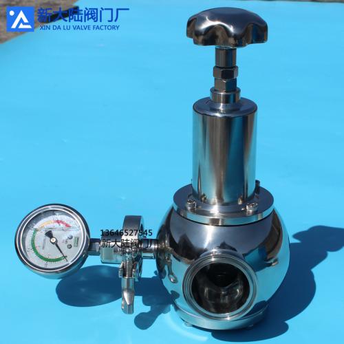 衛生級閥門 產品列表第5頁 