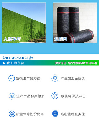 天津三針加密防塵網(wǎng) 價格合理，服務(wù)可靠，環(huán)保咨詢在線即達