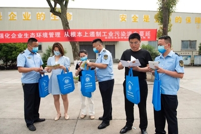 岳陽縣生態(tài)環(huán)境局開展“六五環(huán)境日”系列宣傳活動，環(huán)保咨詢服務(wù)惠及民眾