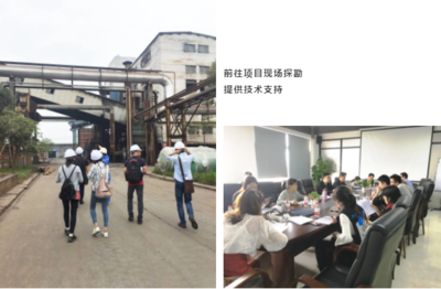 博環(huán) · 奮斗者 | 不負韶華，他們用奮斗書寫環(huán)保人的無悔青春