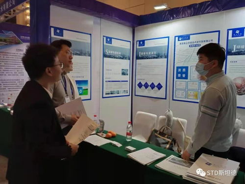 衡立環(huán)境固廢實(shí)驗(yàn)室亮相行業(yè)盛會(huì)，以專(zhuān)業(yè)環(huán)保咨詢(xún)服務(wù)助力化工危廢與廢鹽治理