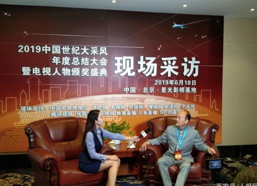 心懷責(zé)任勇?lián)?dāng)，環(huán)衛(wèi)路上善行人——記環(huán)保咨詢(xún)服務(wù)的先行者楊永安