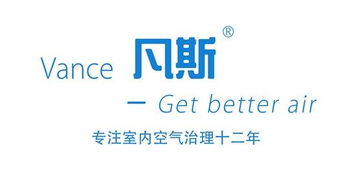 2018年十大專(zhuān)業(yè)除甲醛品牌公司盤(pán)點(diǎn) 環(huán)保咨詢(xún)服務(wù)的領(lǐng)航者