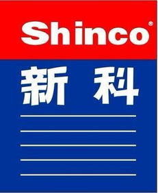 蘇州新科環(huán)?？照{(diào) 專(zhuān)業(yè)咨詢(xún)與維修服務(wù)指南