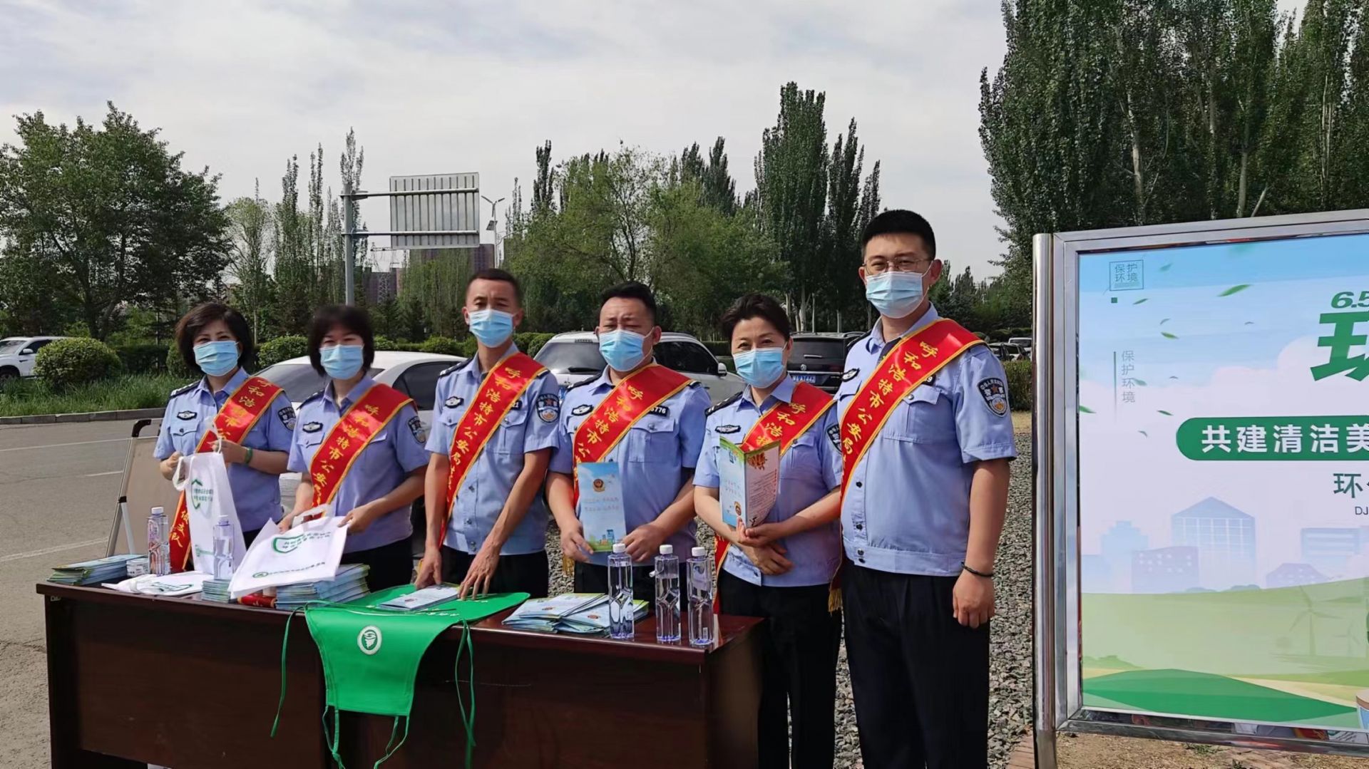 警林?jǐn)y手護(hù)青城 法治宣傳潤(rùn)民心 ——呼和浩特市開(kāi)展“世界環(huán)境日”聯(lián)合法治宣傳活動(dòng)