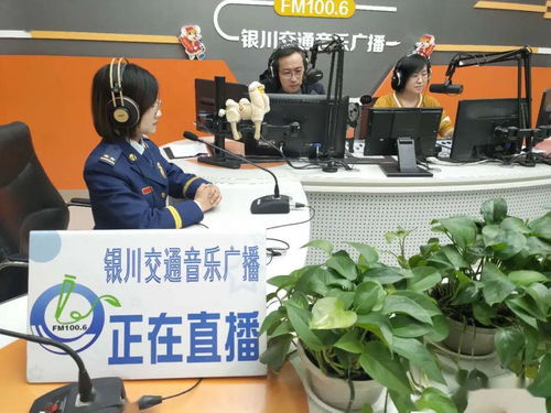 空中課堂唱響五一消防安全宣傳最強(qiáng)音——銀川消防聯(lián)合銀川廣播電臺錄制專題節(jié)目